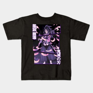 Kokushibo Upper Moon Demon Slayer / Kimetsu No Yaiba Kids T-Shirt